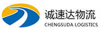湖州到新邱区物流公司